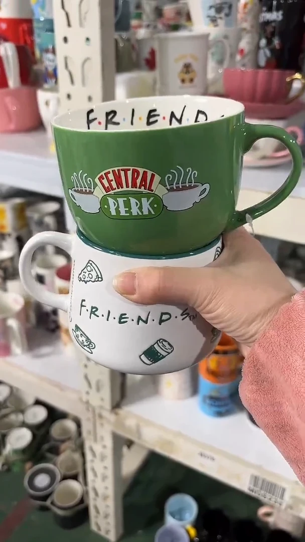 【闪购商品】家湖高温陶瓷杯 微瑕