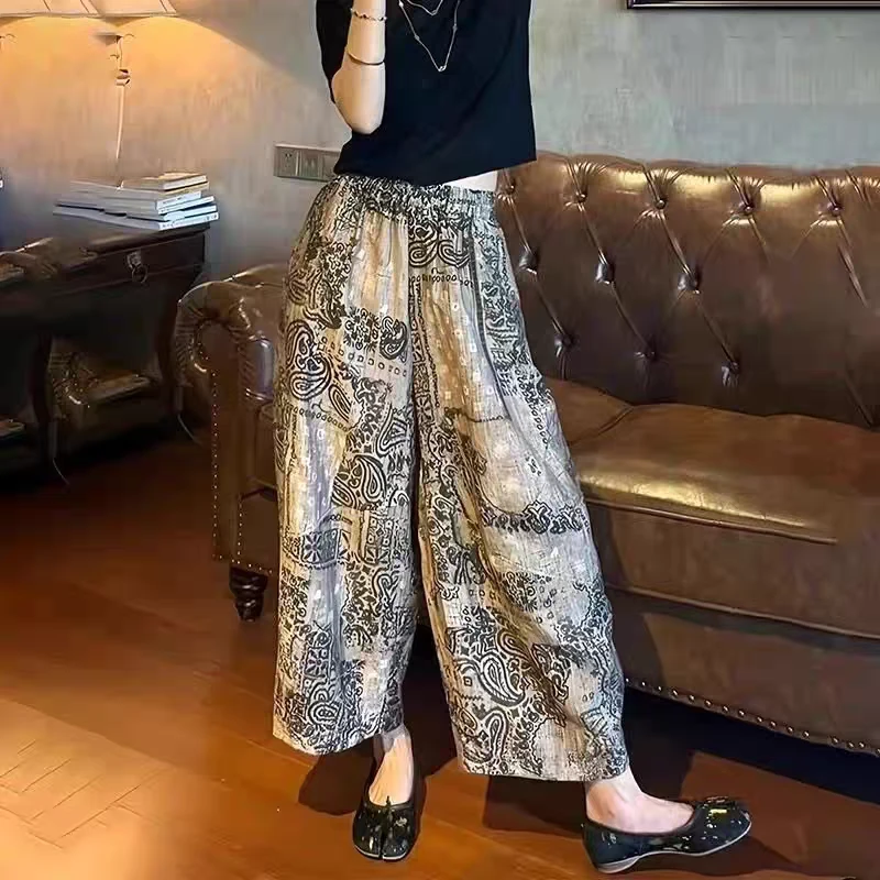 今年流行超火复古印花阔腿裤女大码胖妹妹宽松显瘦慵懒休闲弯刀裤
