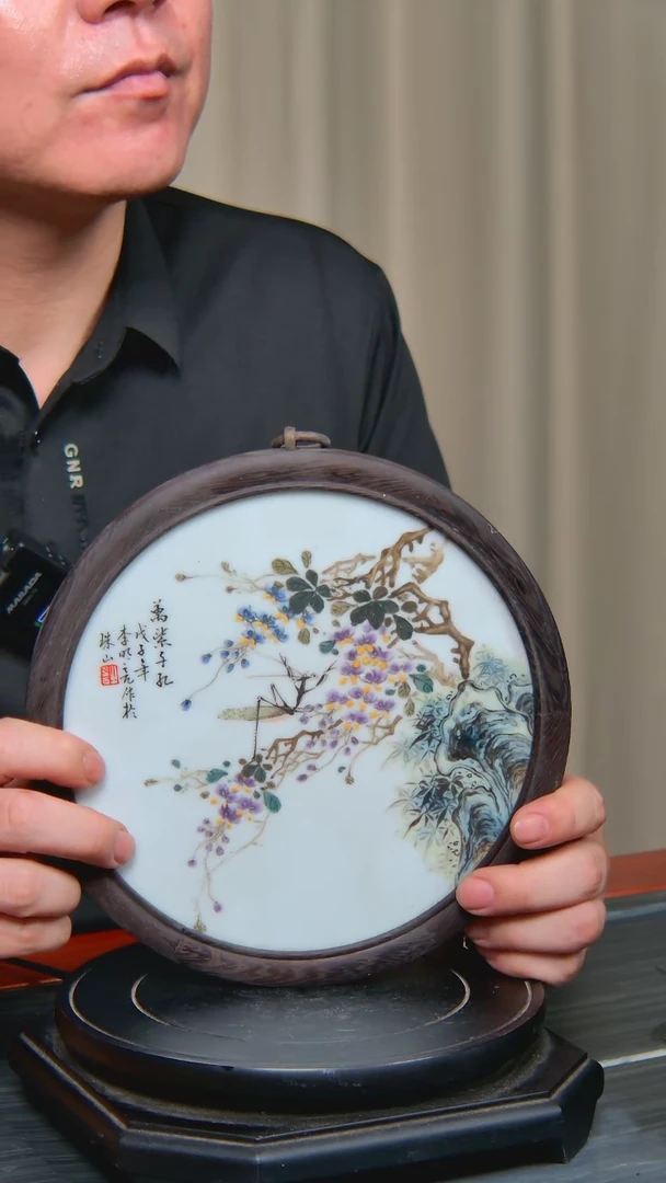 央博文化交流瓷器瓷板画
