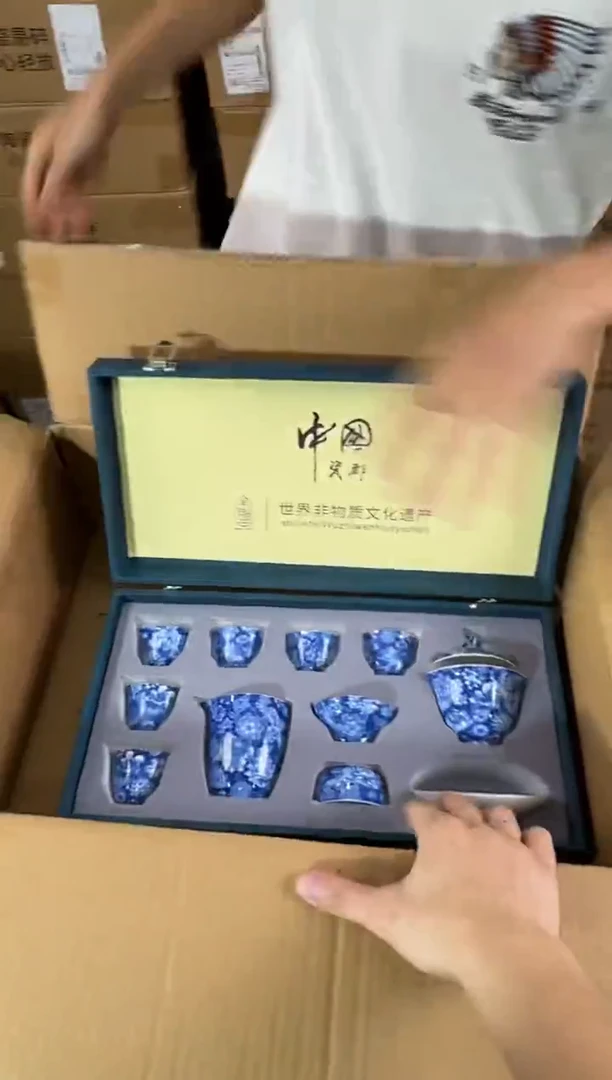 贤淳斋清货商品链接@@D565