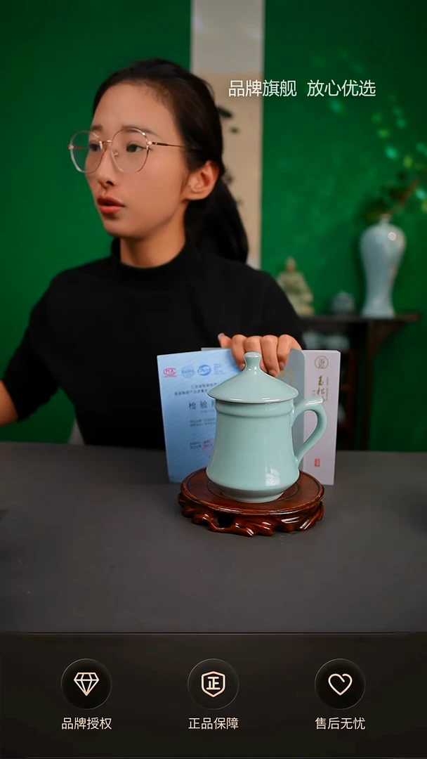 【闪购商品】一级玉松老师德丰杯