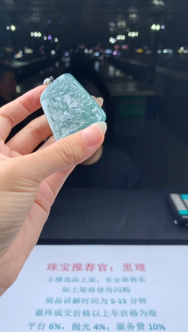 未镶嵌定制翡翠天然翡翠A货（拍一发一）