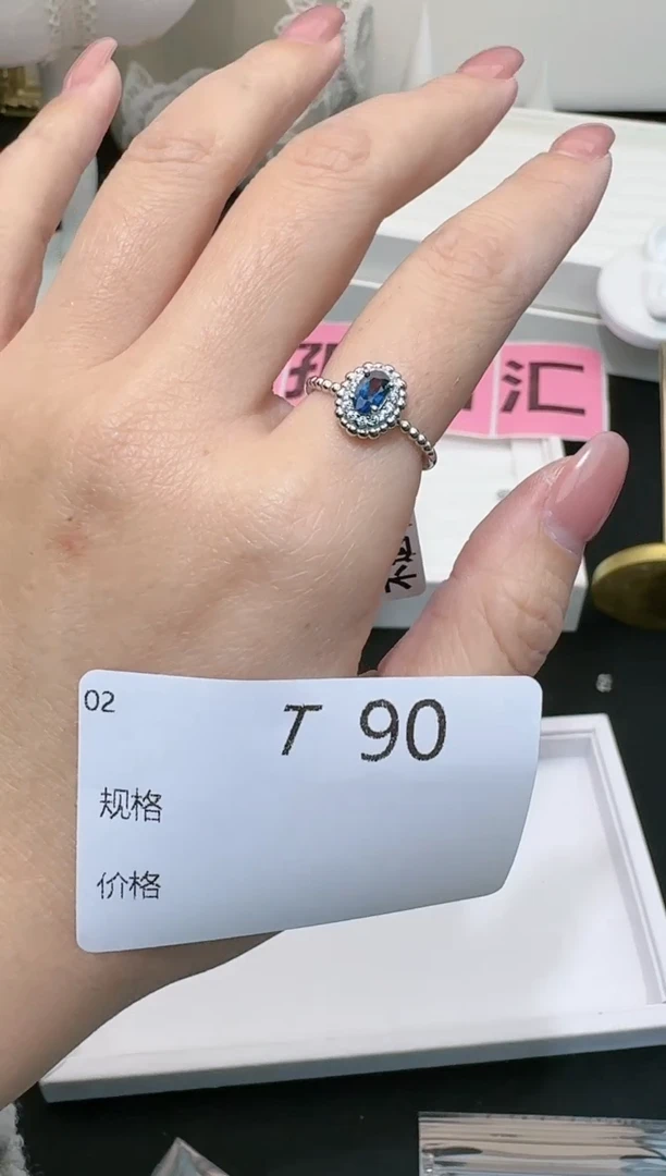 【闪购商品】蓝宝石戒指银S925镶嵌多样性发一T90