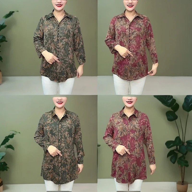 春夏丝段翻领开衫衬衫【百搭2个款】妈妈装气质网红时尚休闲中老年1