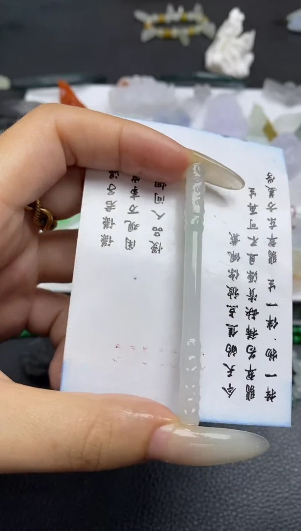 定制翡翠未镶嵌翡翠毛货~