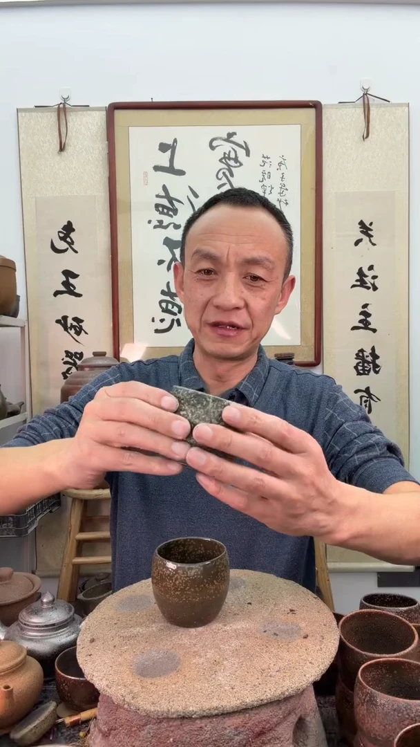 瑕疵绿色闻香杯150毫升非遗技艺