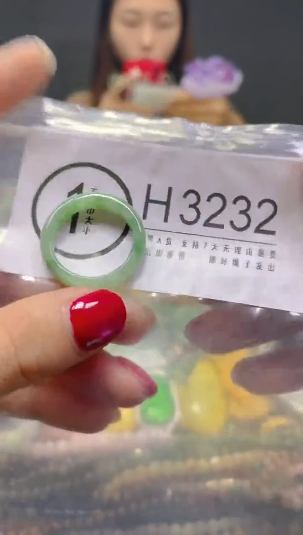 颈饰未镶嵌翡翠20MM/H/翡翠A货，一件也是批发价