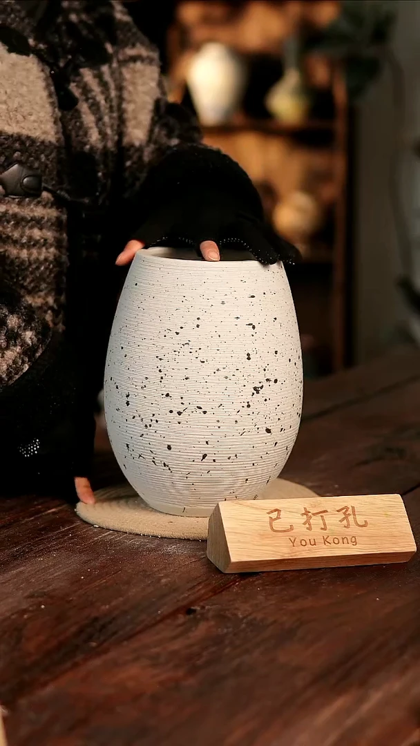 摆件30-57高26口12误差2已打孔