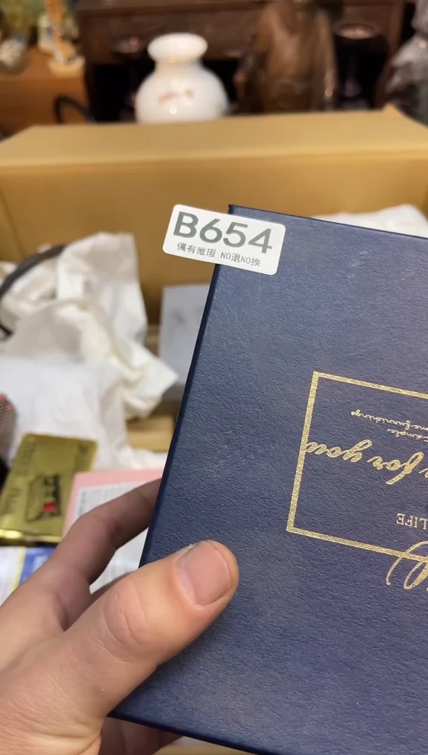 l**y同言瓷器海外甄选654