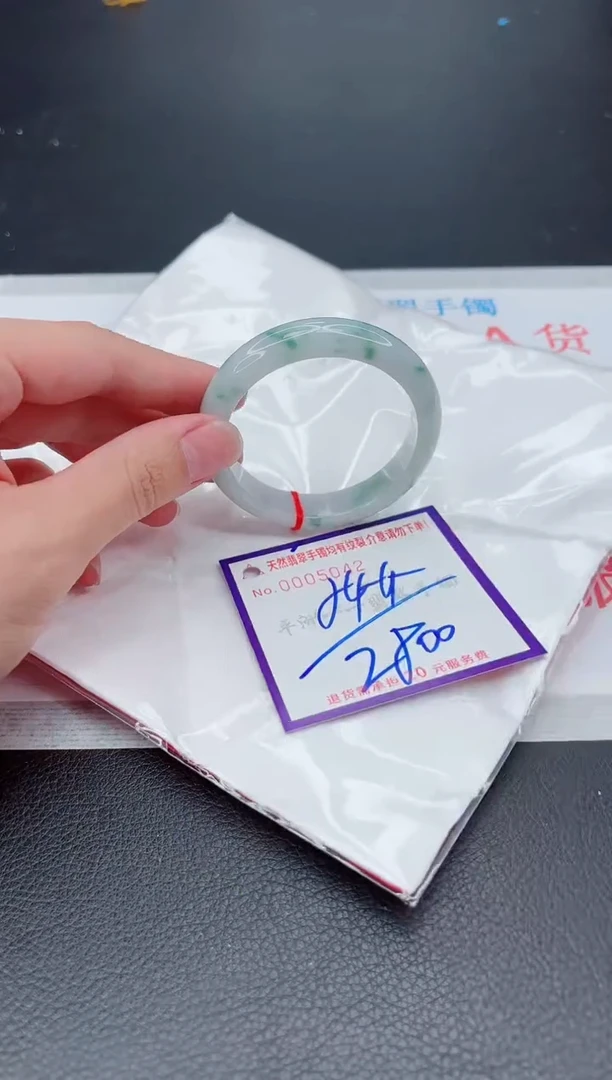 翡翠手镯未镶嵌11111111111