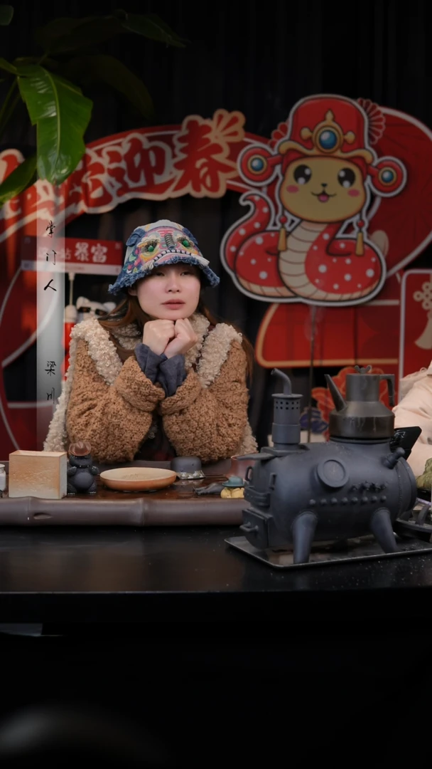 【闪购商品】三川堂紫砂比基尼盔盔杯