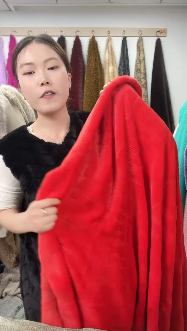 狐狸毛C42,尺寸1.6*2