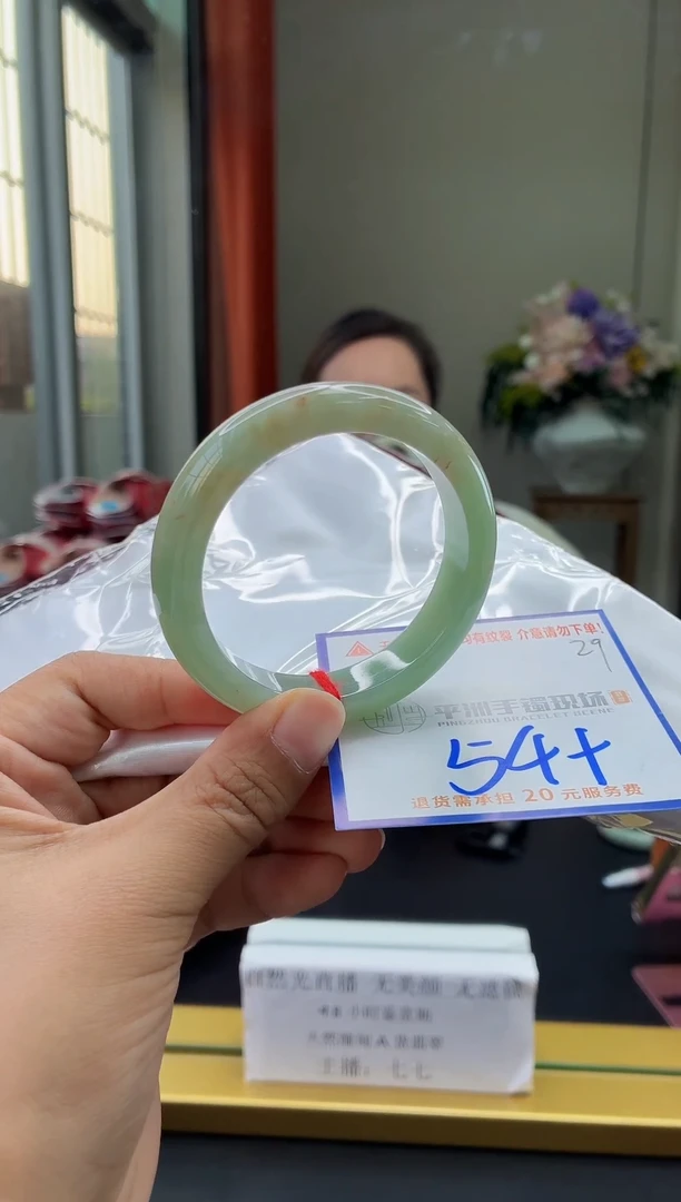 未镶嵌手镯翡翠1111111111111111111