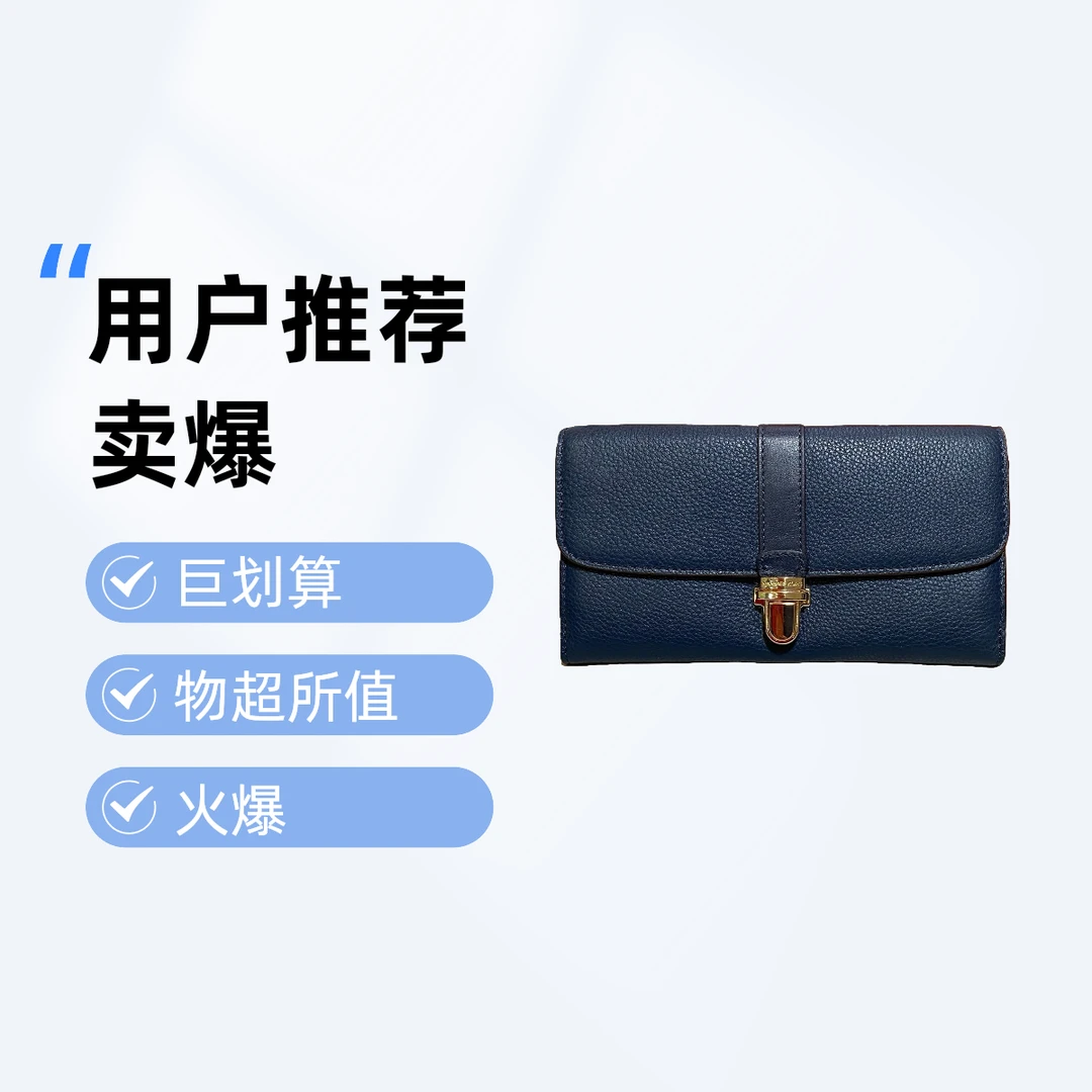 95新 品牌 95新 MICHAELKORS/迈克高仕 14518 手拿包