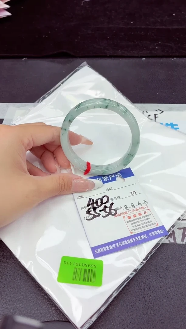 未镶嵌手镯翡翠111111111