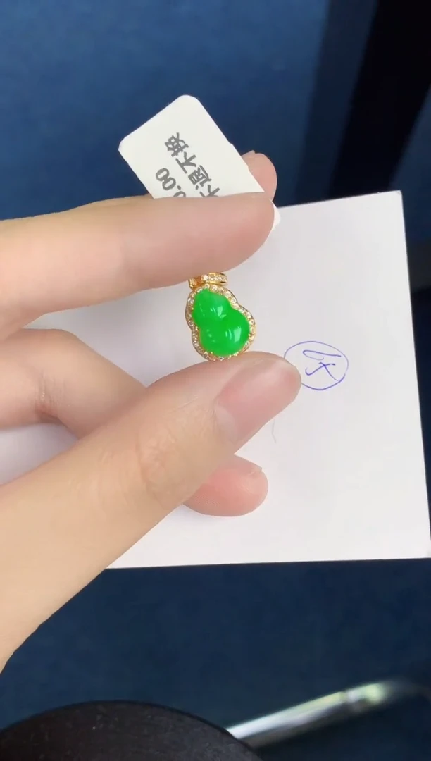 翡翠未镶嵌颈饰天然翡翠緬甸A貨