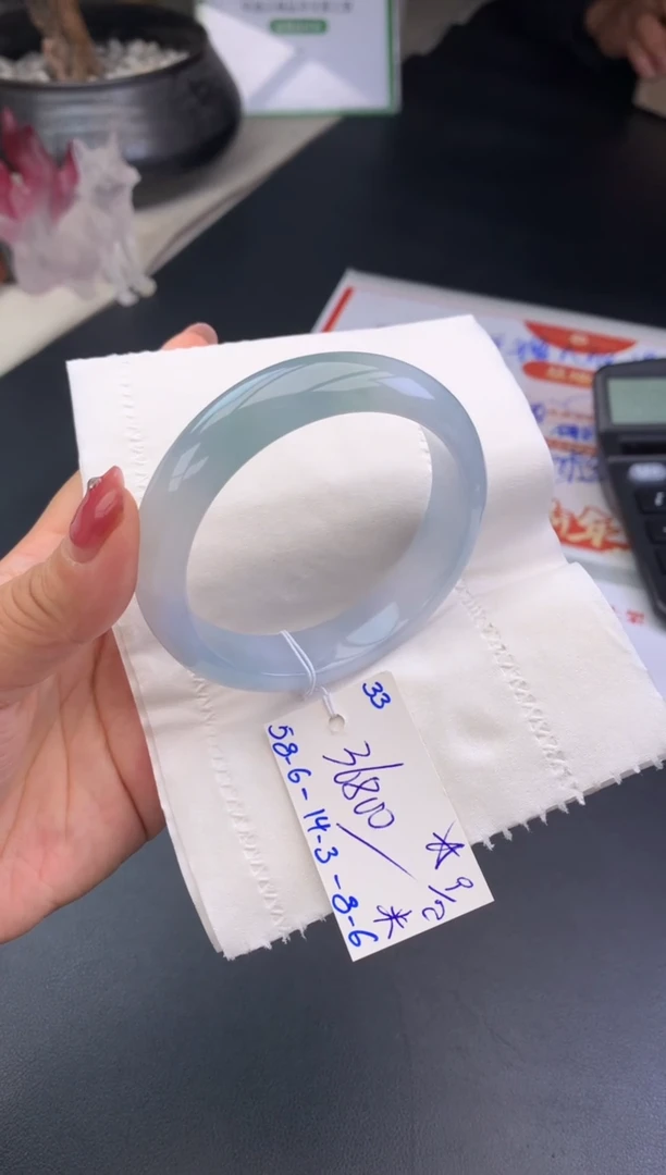 【闪购商品】翡翠手镯未镶嵌手镯