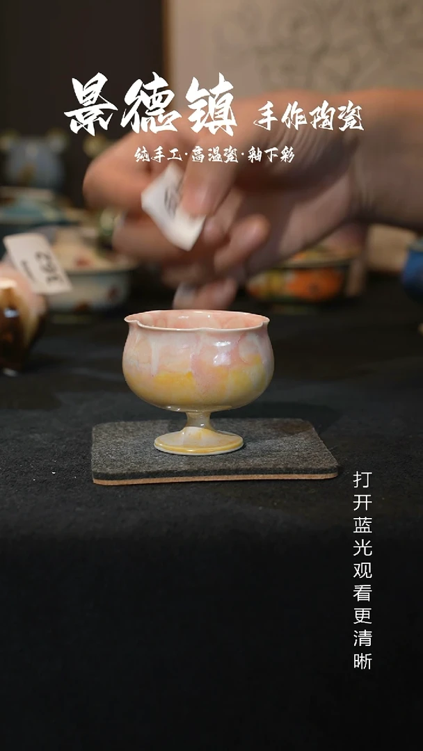 原创原创景德镇手工高温陶瓷419