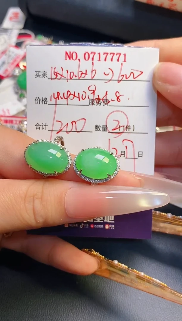 银S925镶嵌戒指翡翠一**简天然