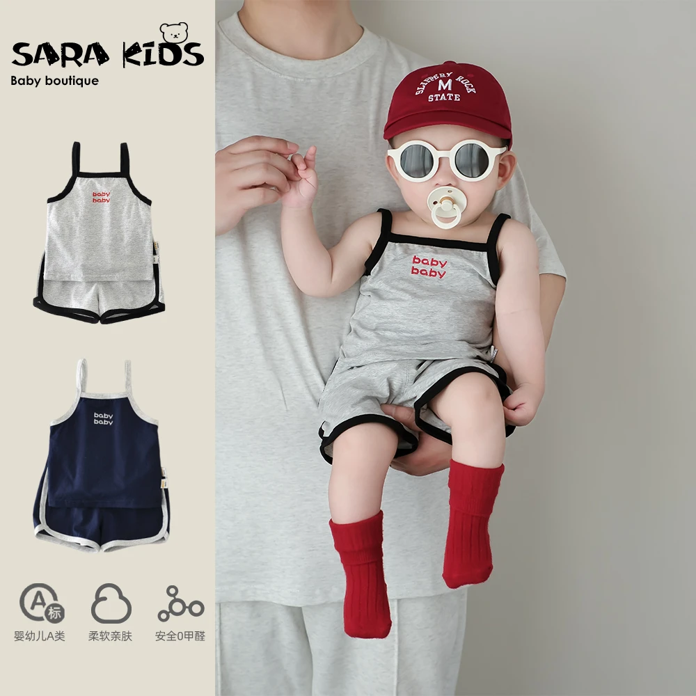 夏套装2025新款满月宝宝衣服夏季婴儿背心短裤夏套装52580