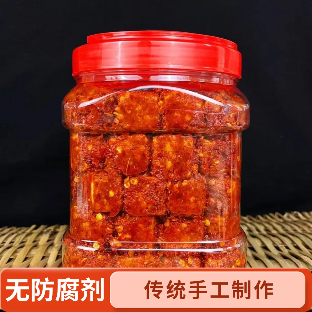 江西特产霉豆腐乳赣南农客家手工自制香辣麻辣特爆辣味下饭菜无油