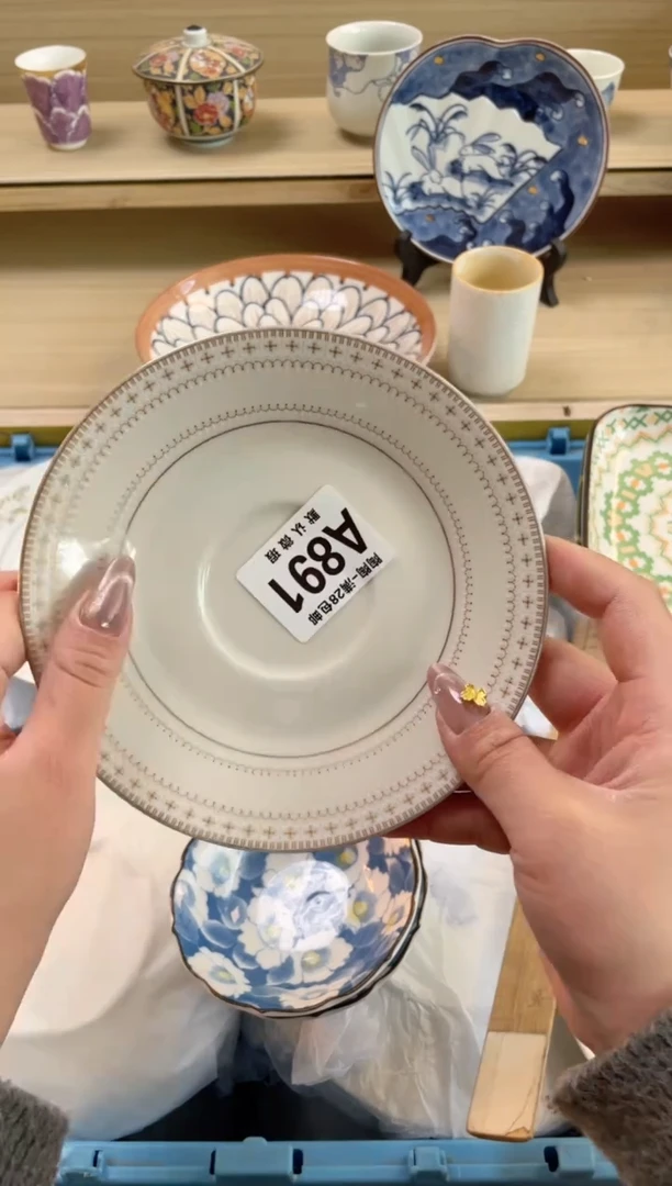 【闪购商品】杯瓷器瓷器瓷器瓷器A891