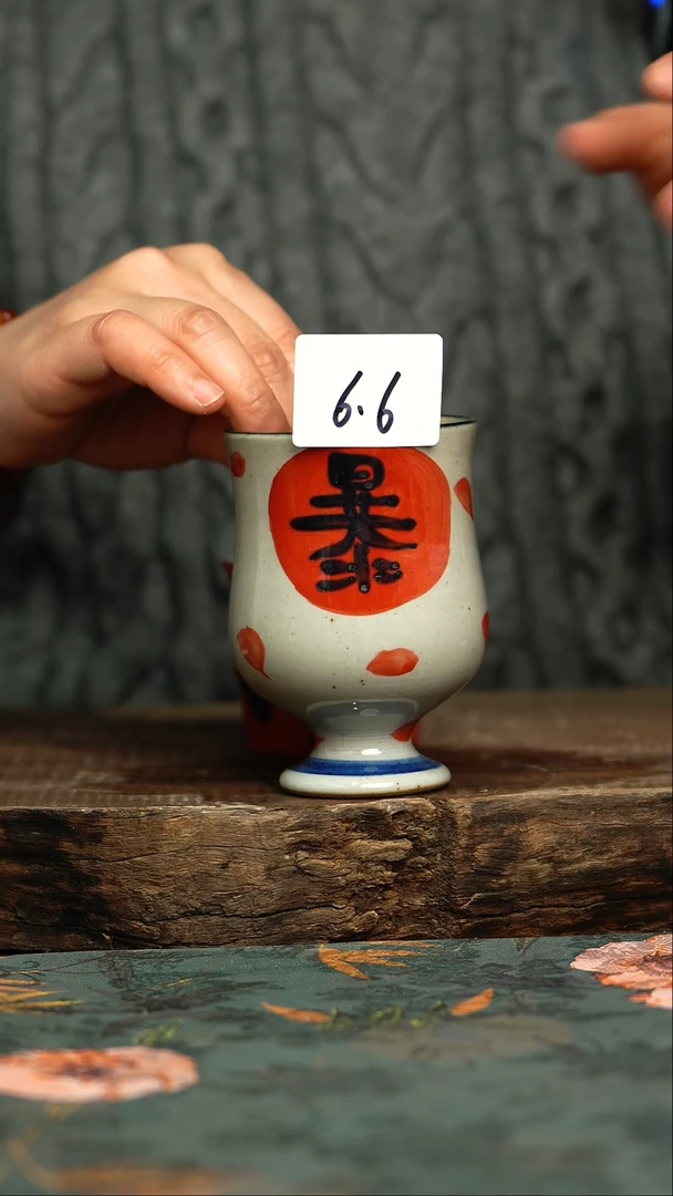 【闪购商品】杯釉下彩手工手绘同款陶器