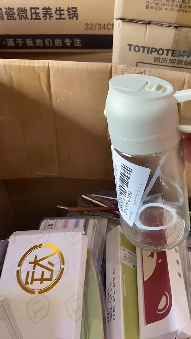 1小喷倒油壶两个