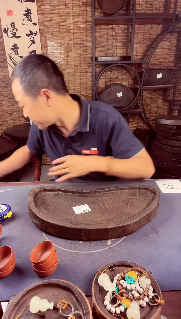 46*22银杏木477号