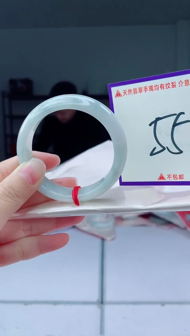 未镶嵌手镯翡翠我