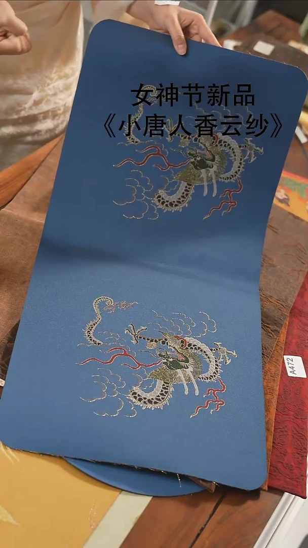 【闪购商品】36-75···········