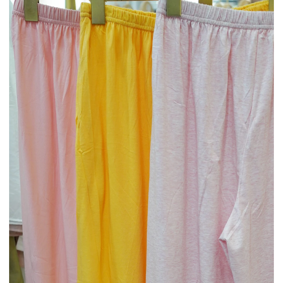 【凯迪世家】四季休闲居家纯色长裤