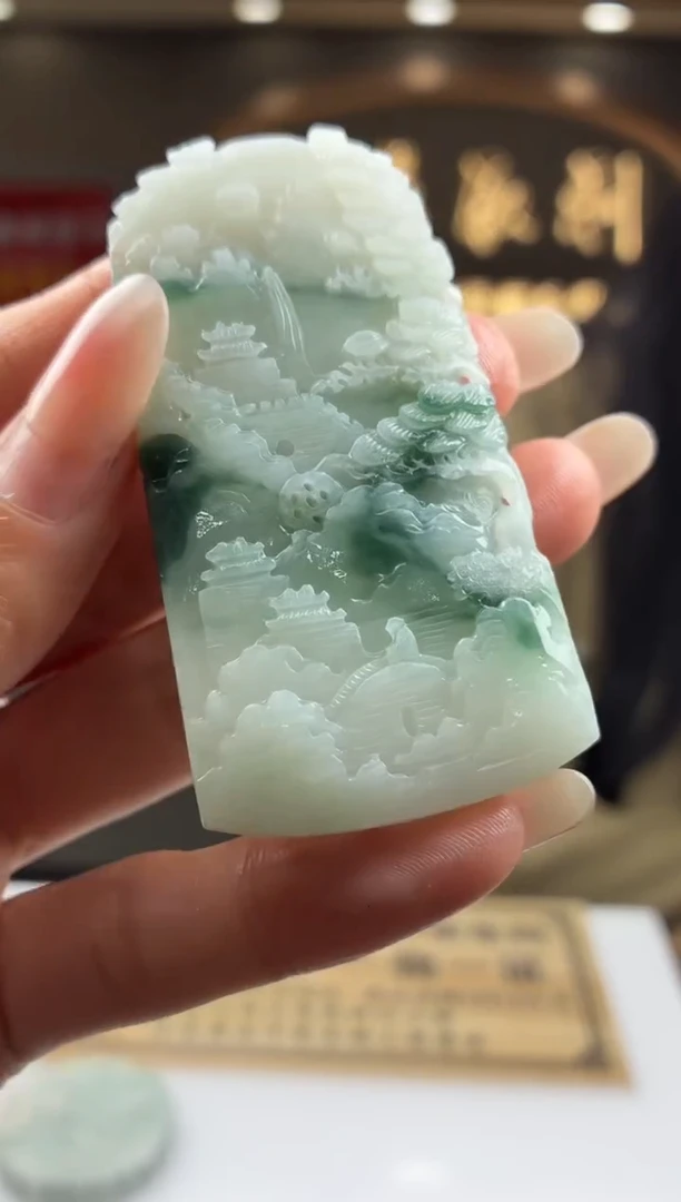 未镶嵌定制翡翠BJ0065360