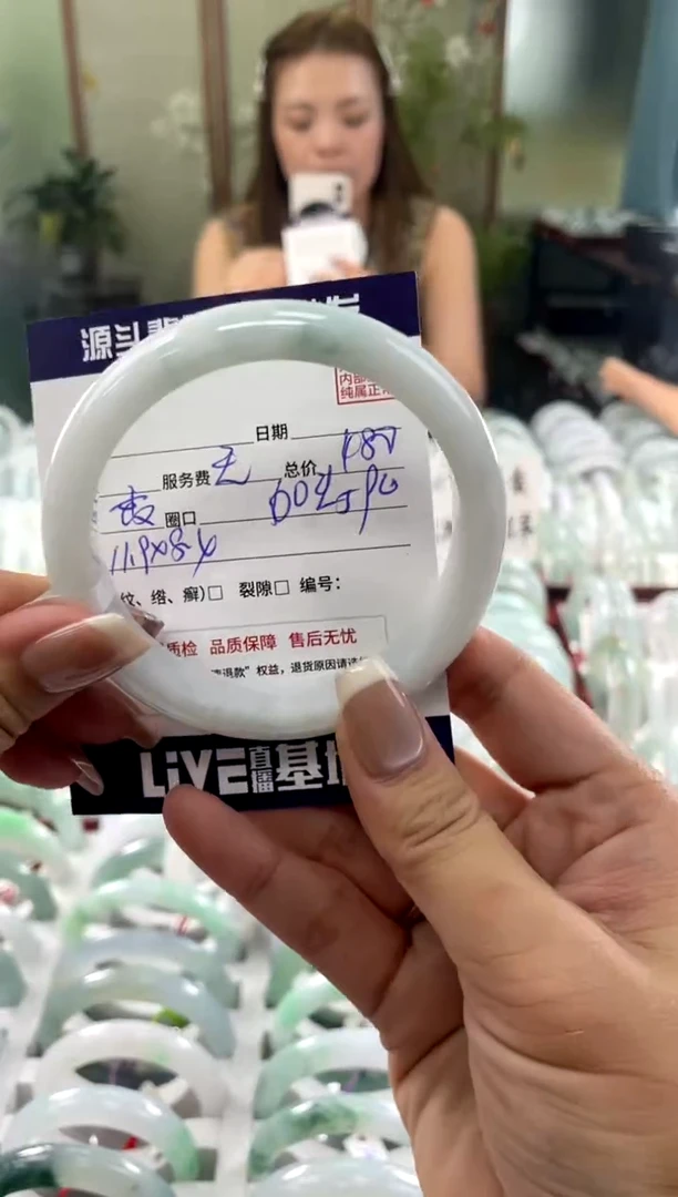 翡翠手镯未镶嵌1111111111111