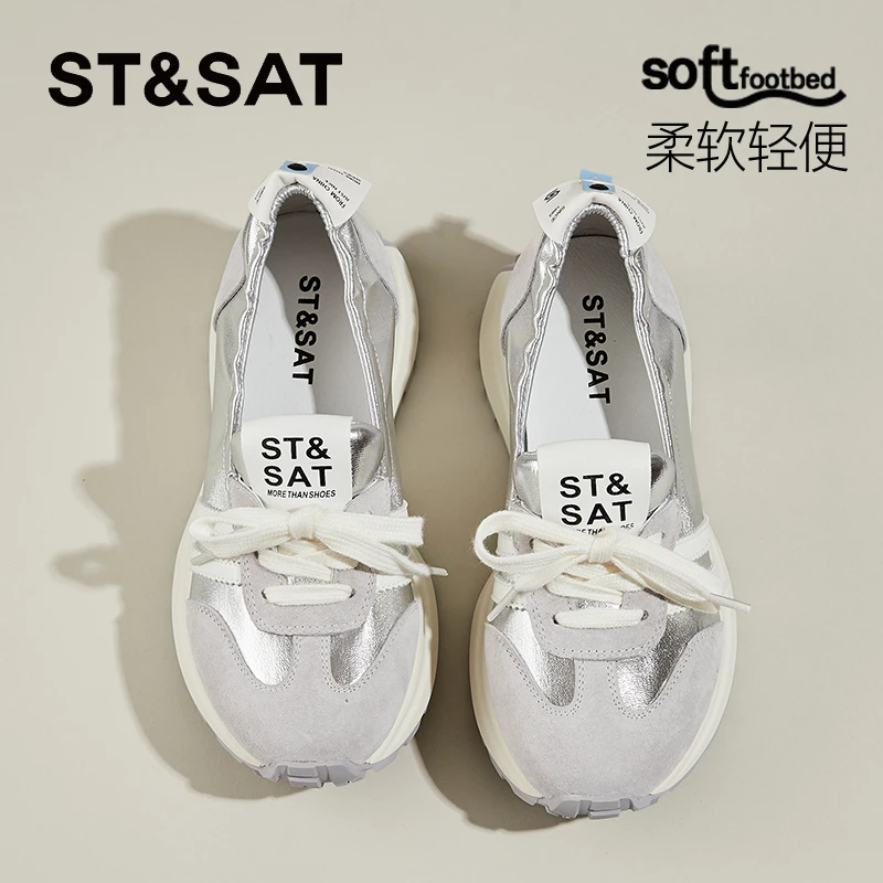 星期六时尚休闲芭蕾鞋女2025新款秋季厚底百搭松糕鞋轻便浅口单鞋