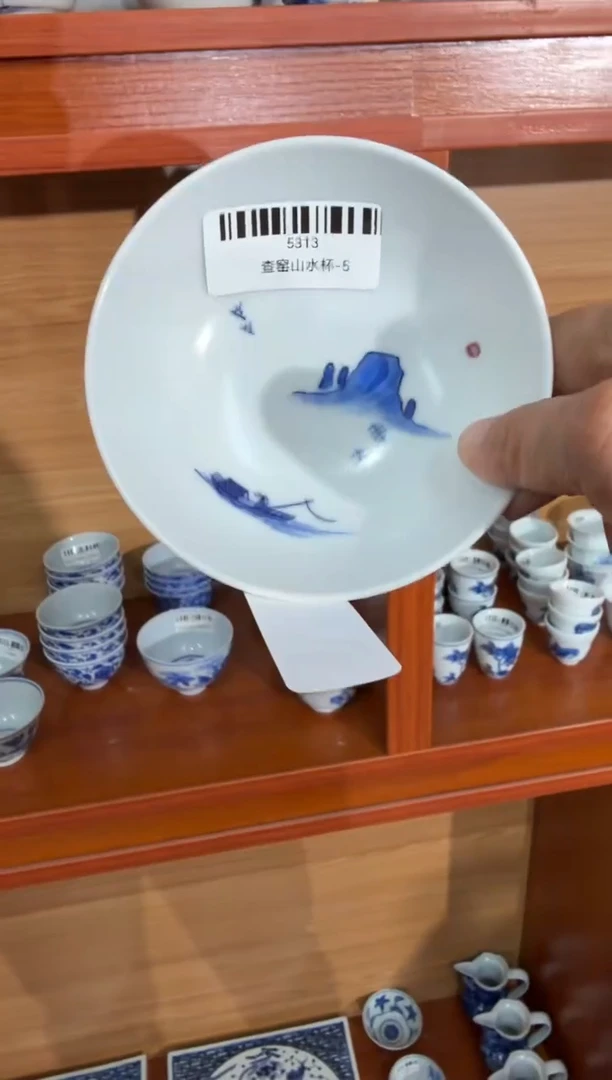 瓷片Z028家庭瓷器日用摆件