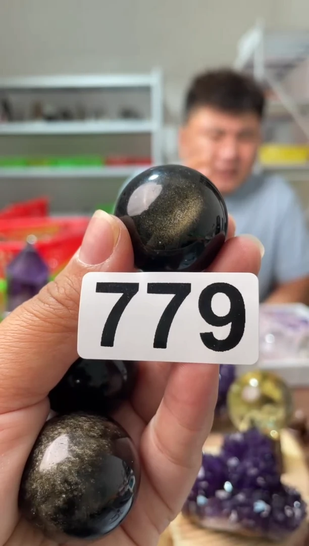 未镶嵌水晶大型摆件（非配饰）金曜石球多样性发其一779  32克