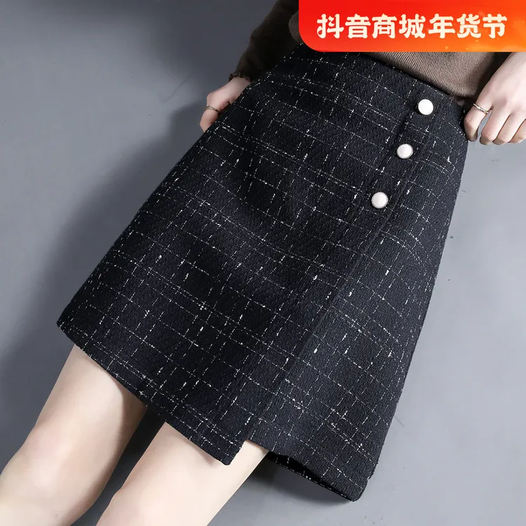 尚静小香风做旧格纹印花半裙2024秋冬新款高挑显瘦休闲百搭半身裙