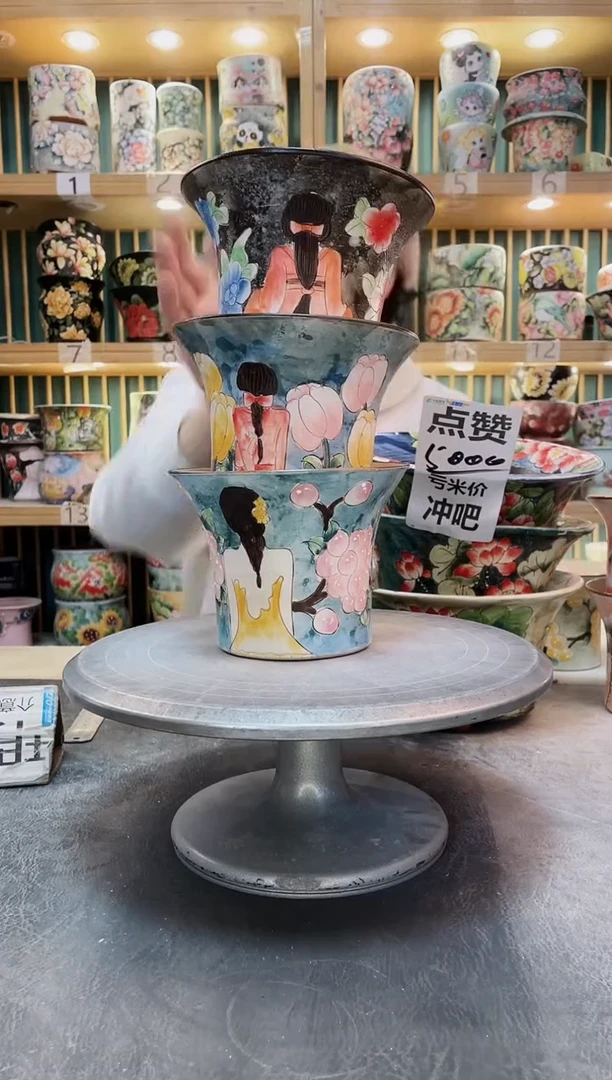 紫砂默认微瑕一物一拍01203-047-3个