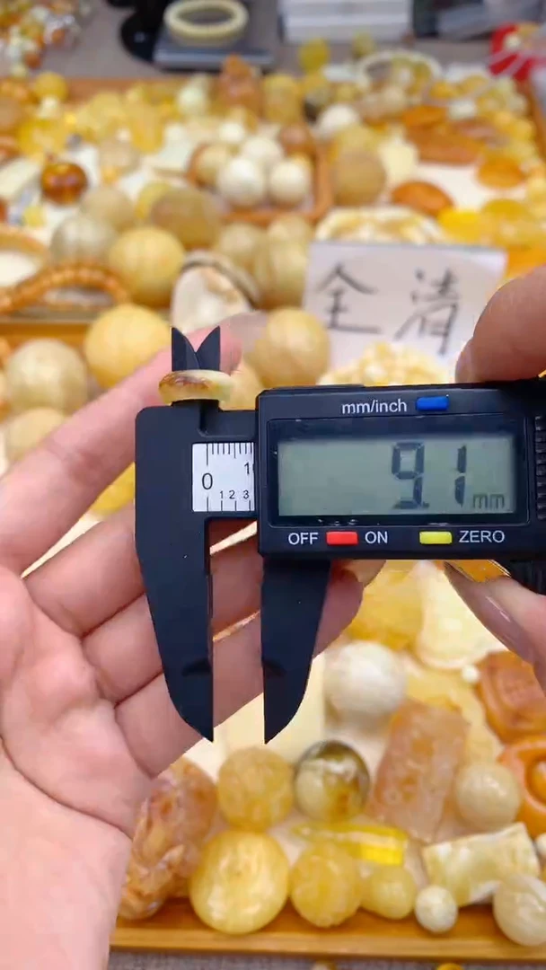 蜜蜡未镶嵌珠宝奇石16