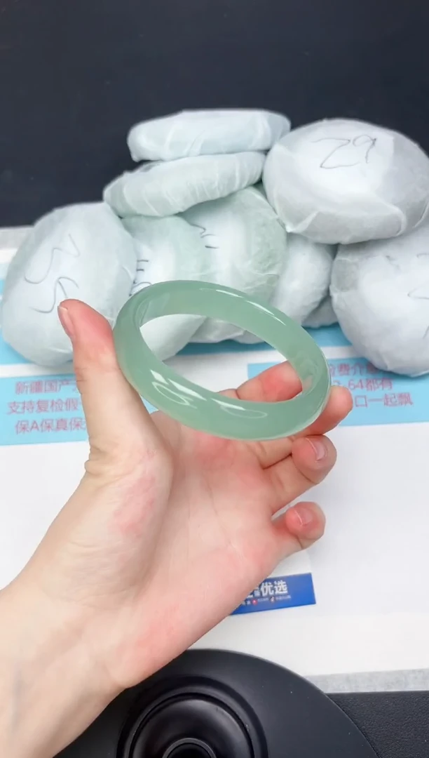 未镶嵌手镯石英质玉41-6162