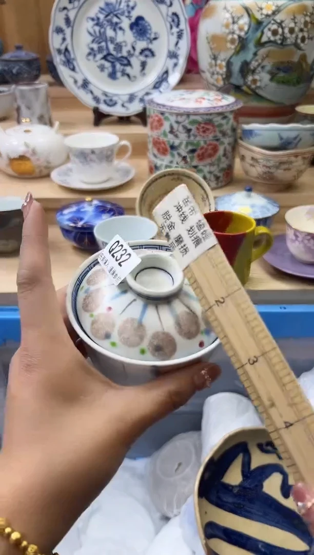 【闪购商品】瓷片232qqqqqqqqqqqq