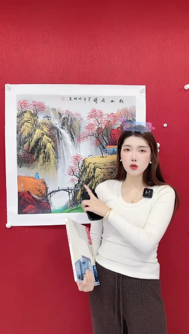 【闪购商品】国画莫作林老师画作