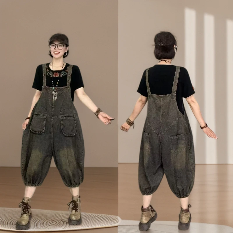 『豪雅』2025夏款水洗复古炒色牛仔背带裤休闲大码女装时尚宽松显瘦
