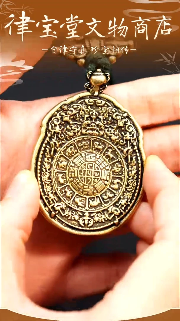 铜铁合金类藏式吊坠LBT/