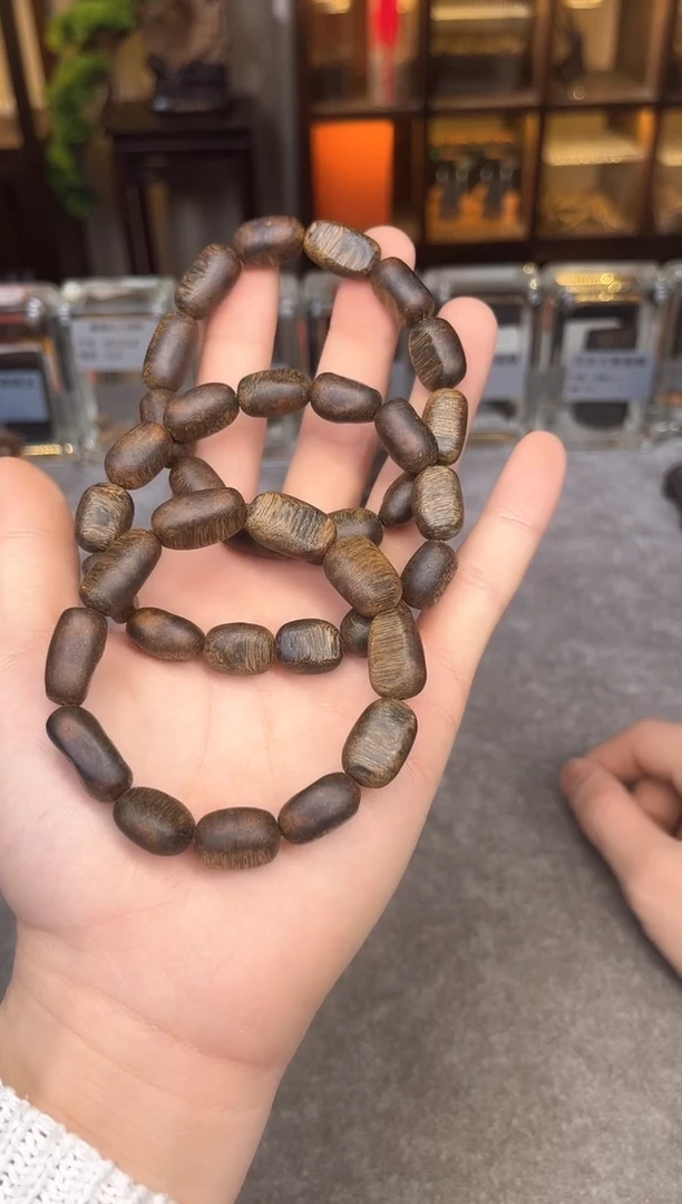 【闪购商品】沉香手串20号陆河多样性发货1条