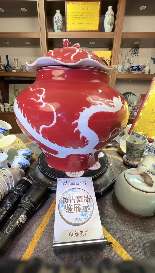 其他A242景德镇制陶瓷一件