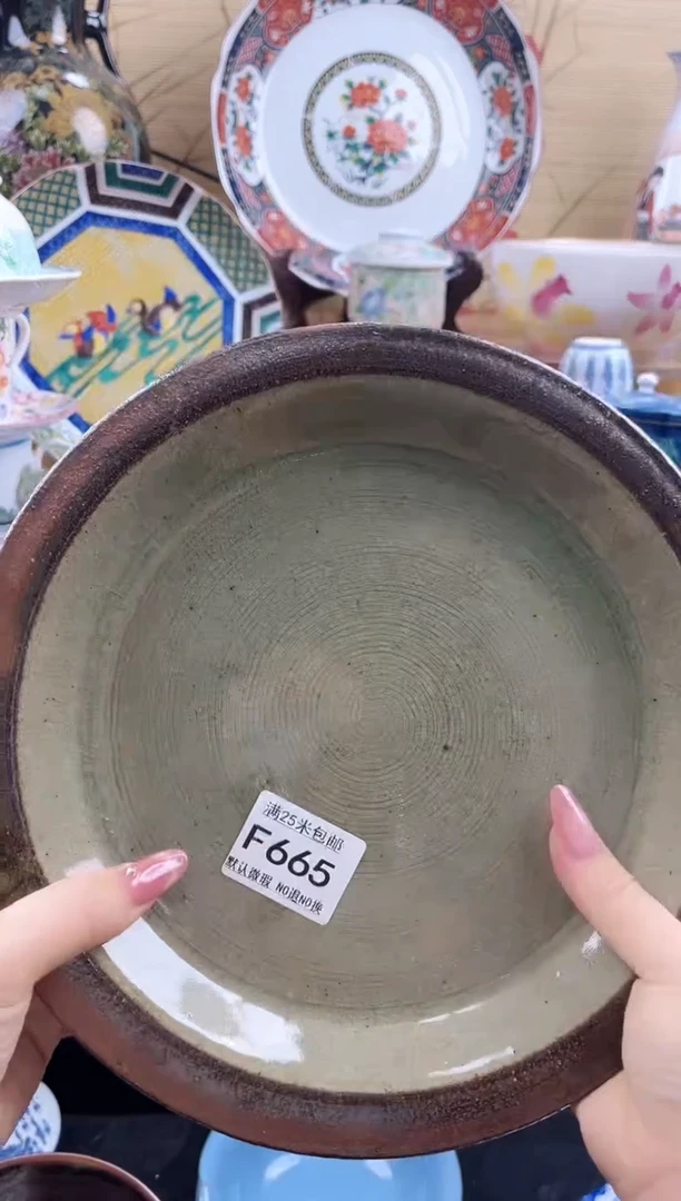 水*==============f665