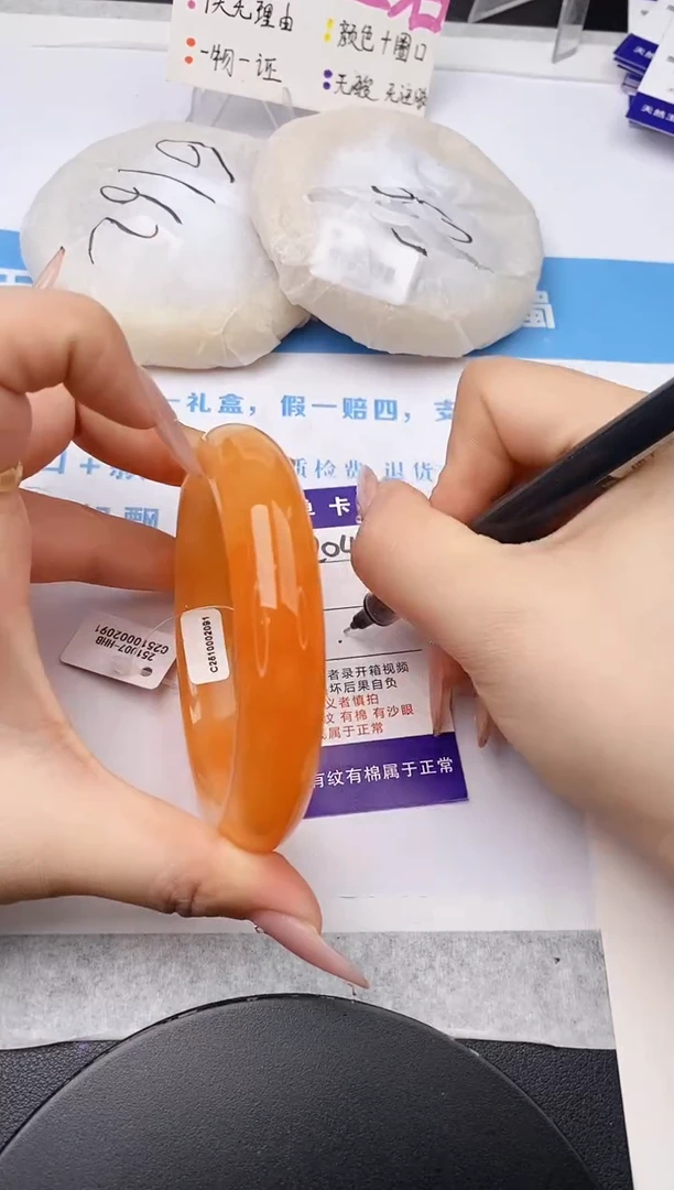 未镶嵌手镯石英质玉w204-HHB60+
