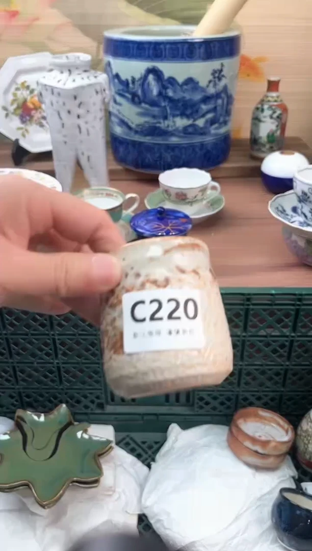 瓷片小**师220